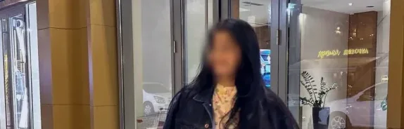 Sara, 32